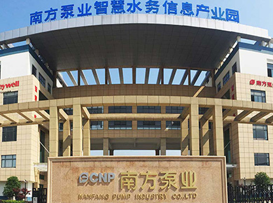 为什么要选择静音塑料泵如此重要